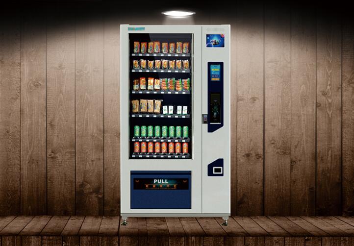 vending mechine